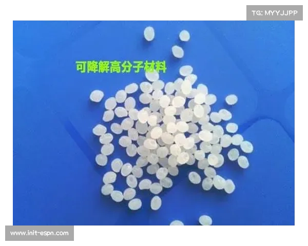 淮北赛区试点环保奖牌创新应用可降解材料推动绿色环保发展 淮北赛区试点环保奖牌创新应用可降解材料推动绿色环保发展