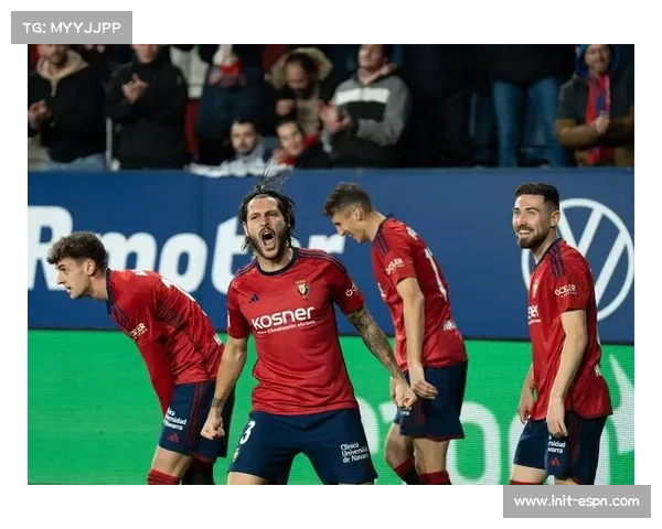 莱万特垫底困境难解,奥萨苏纳保级战取胜现曙光 莱万特垫底困境难解,奥萨苏纳保级战取胜现曙光