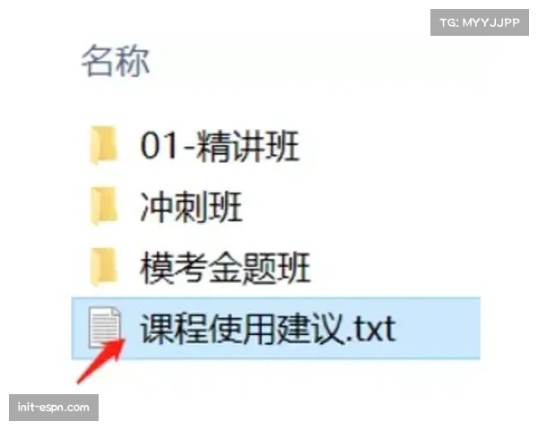风格 matchup：分析师指出，沃灵顿的压迫打法将考验史蒂文森的体能